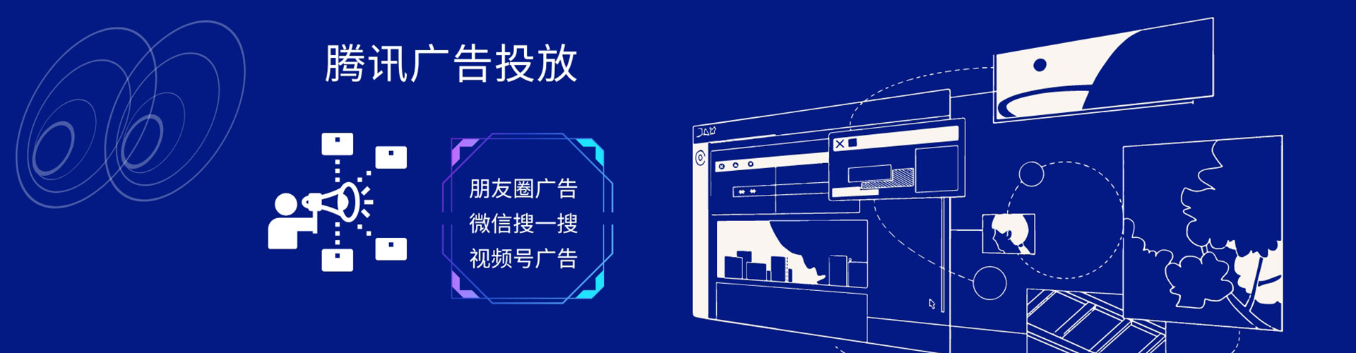 丰城百度开户返点