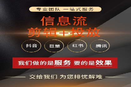百度竞价广告投放的实战经验与案例分析
